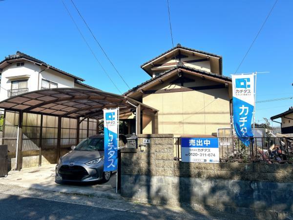 広島県広島市安佐北区安佐町大字くすの木台