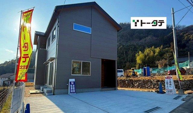 広島県広島市安佐北区大林