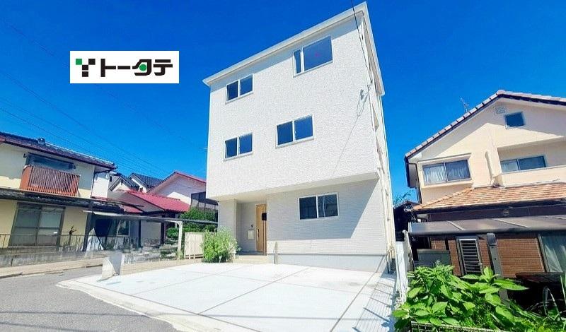 広島県広島市安佐南区八木