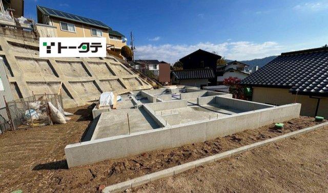 広島県広島市安佐南区大町西