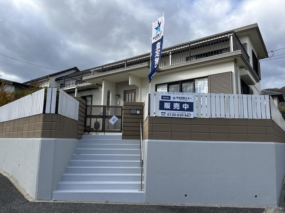 岡山県総社市久代