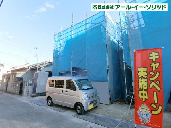 広島県広島市佐伯区屋代