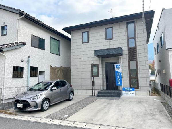 広島県広島市安佐北区可部