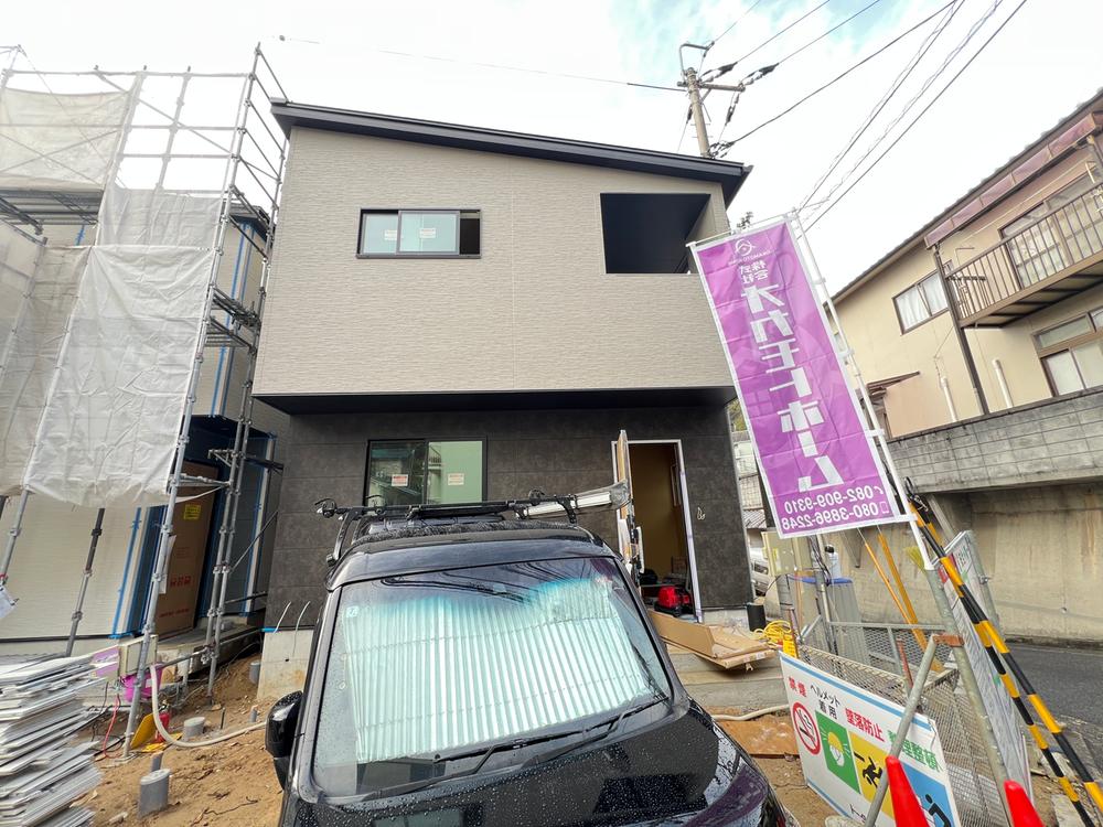 広島県広島市南区丹那新町