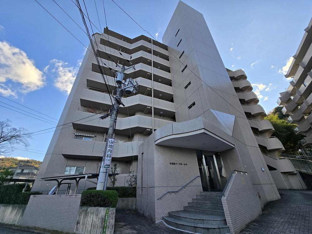 牛田東パークホームズ