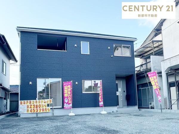 岡山県倉敷市玉島