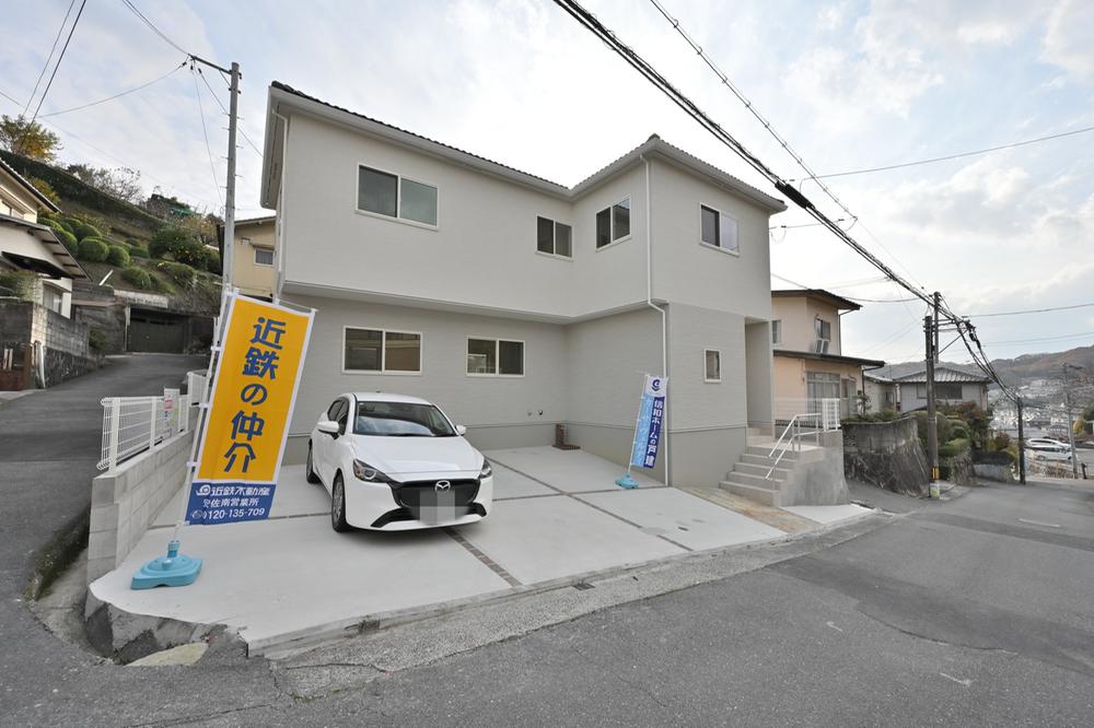 広島県広島市東区上温品