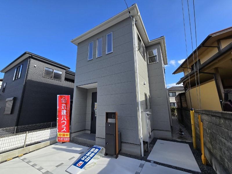 広島県廿日市市平良