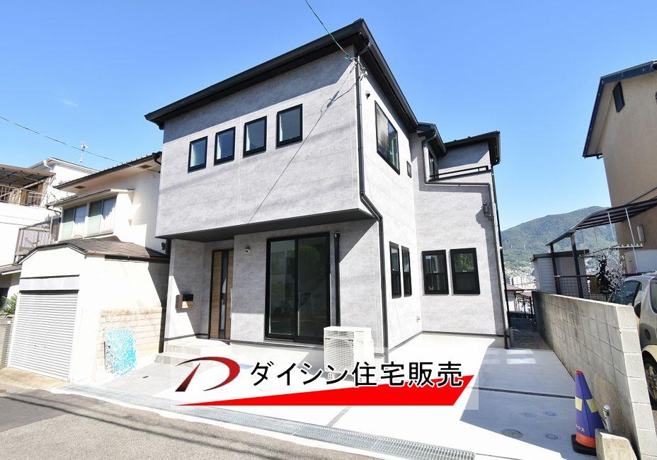 広島県呉市八幡町