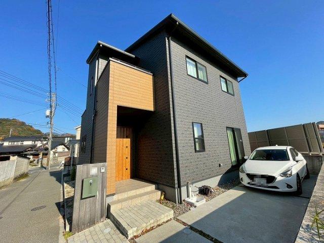 広島県広島市佐伯区八幡