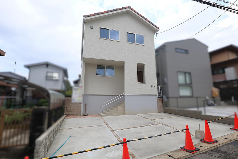 広島県広島市安佐南区相田