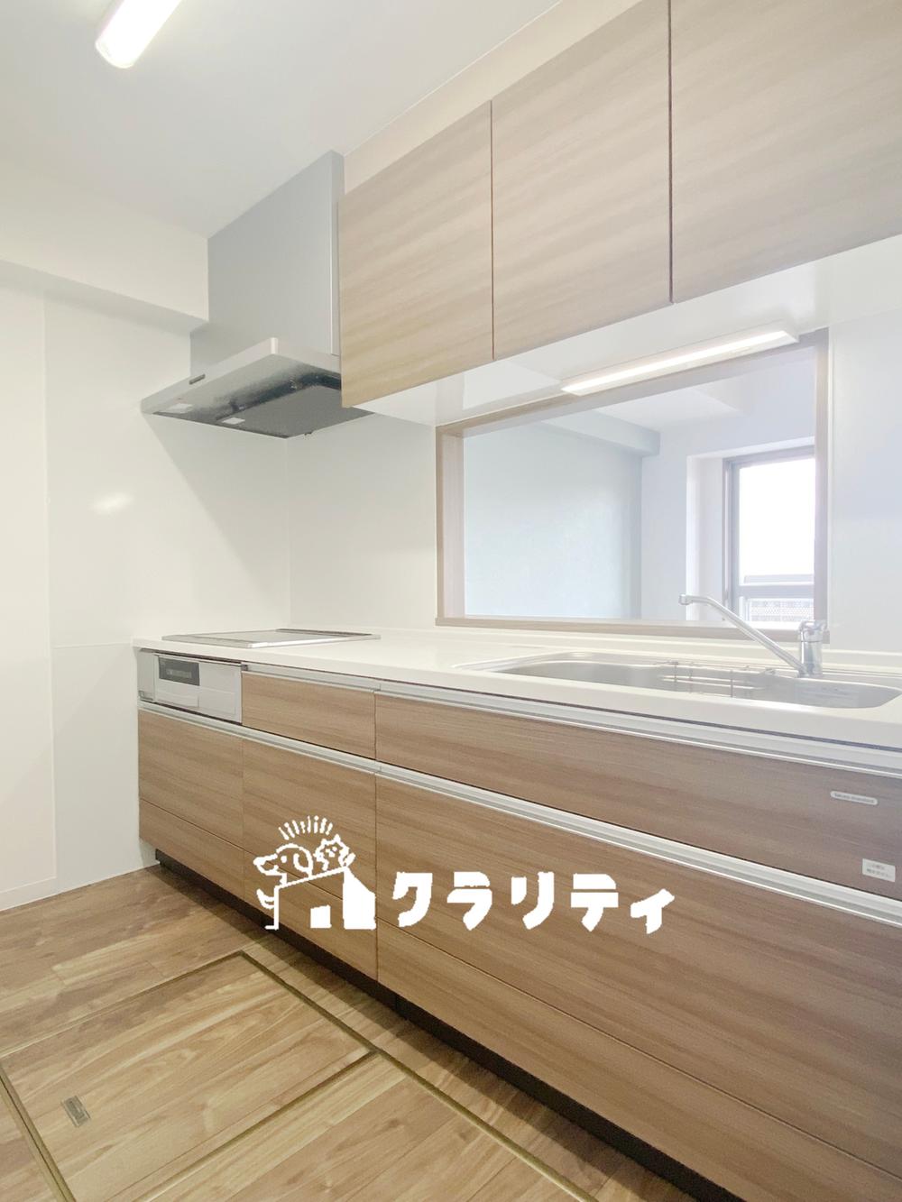 ハウスバーンフリート中山