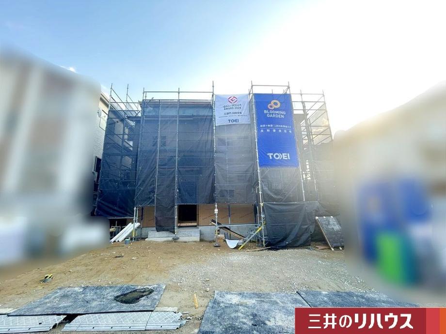 広島県広島市西区己斐大迫