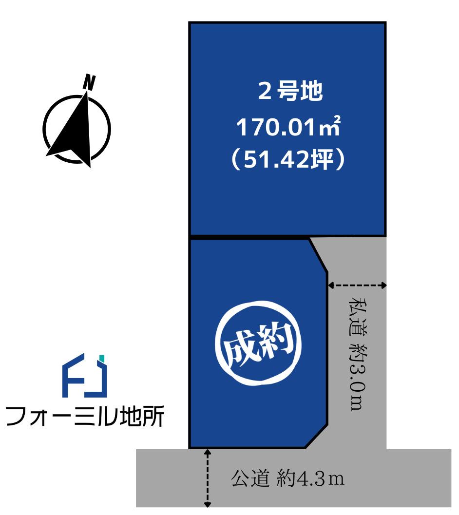 広島県福山市今津町