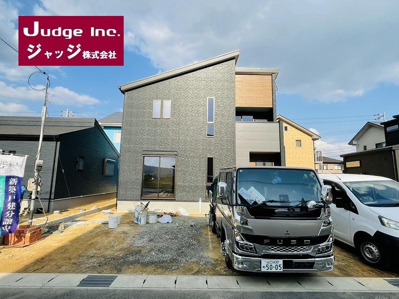 山口県下関市王司本町