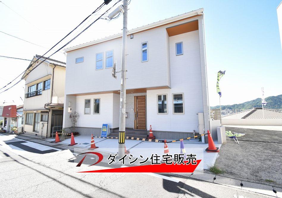 広島県呉市宮原