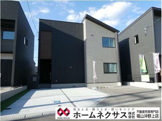 広島県福山市神村町