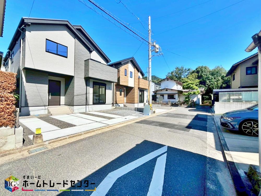 広島県広島市安佐南区安東