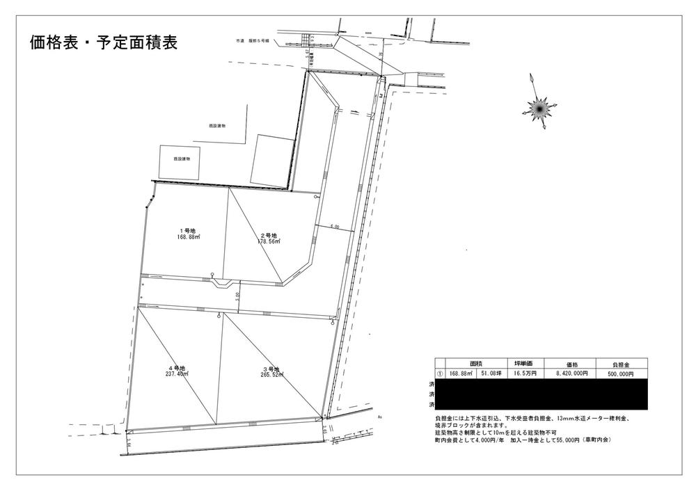 岡山県瀬戸内市長船町服部