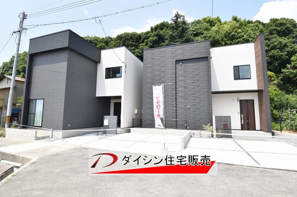 広島県福山市南蔵王町