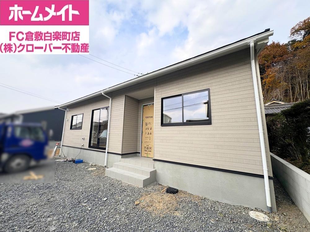 岡山県倉敷市玉島上成