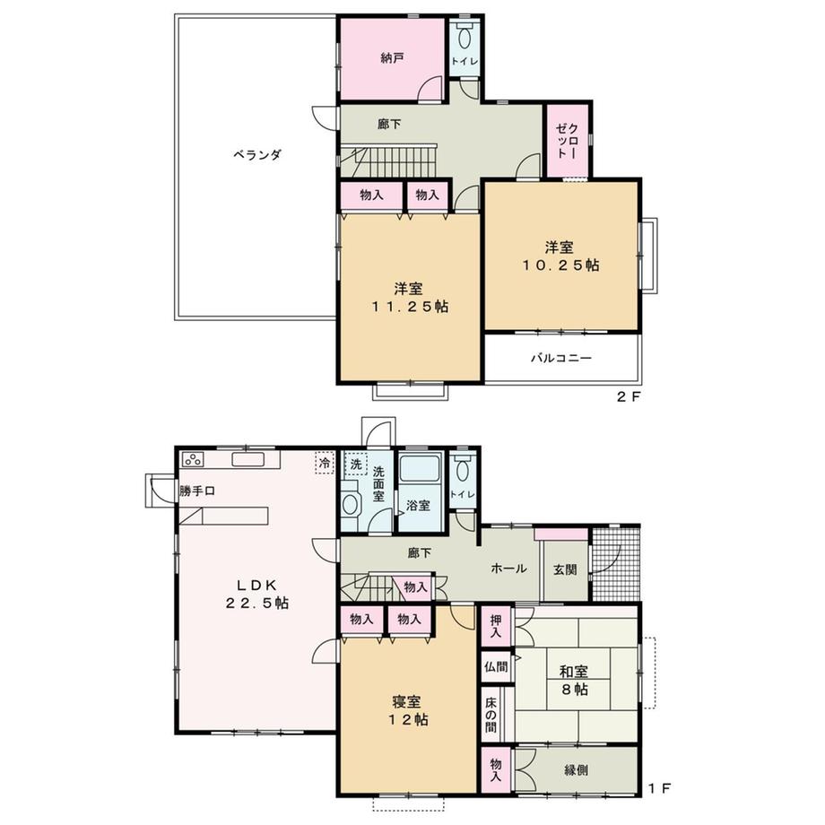 山口県下関市大字田倉