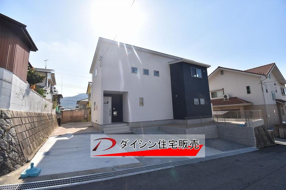 広島県呉市焼山東