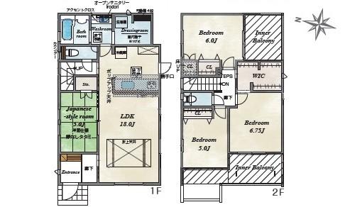 広島県大竹市南栄