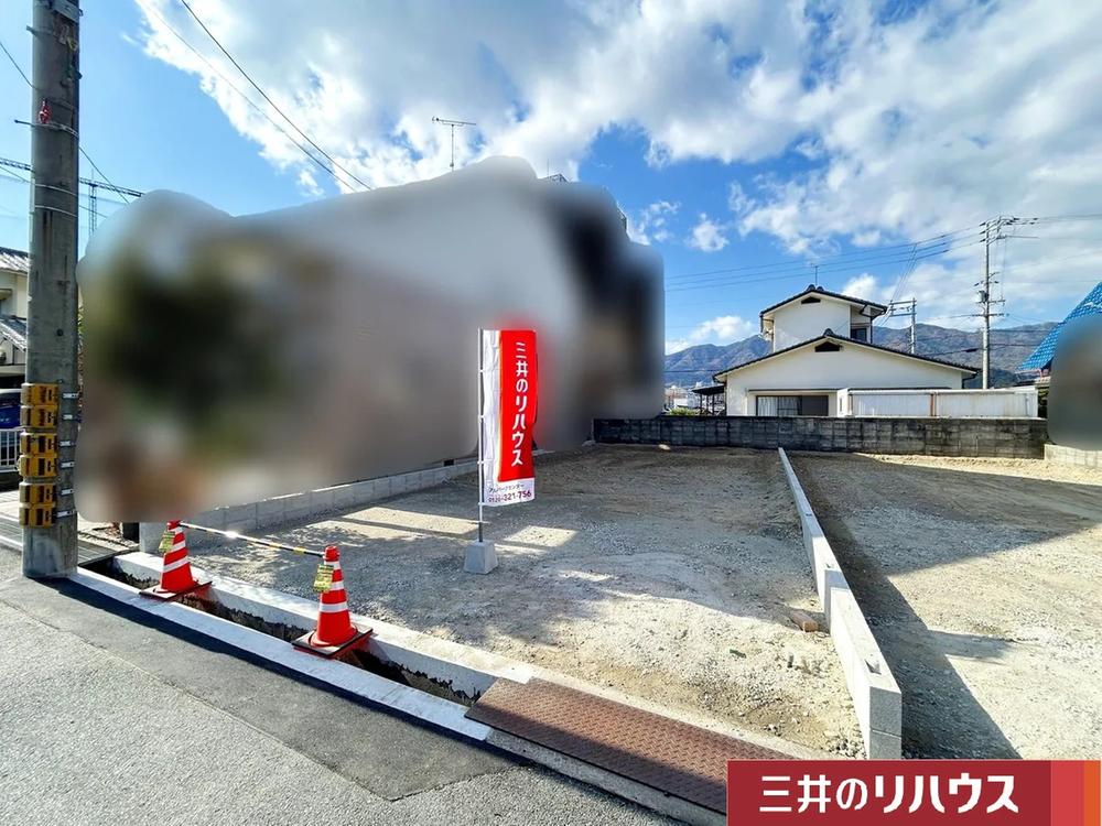 広島県広島市佐伯区五日市町大字美鈴園