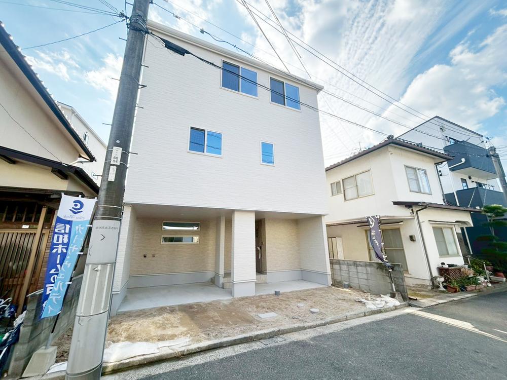 広島県広島市安佐南区緑井