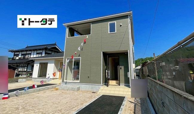 広島県安芸高田市吉田町吉田