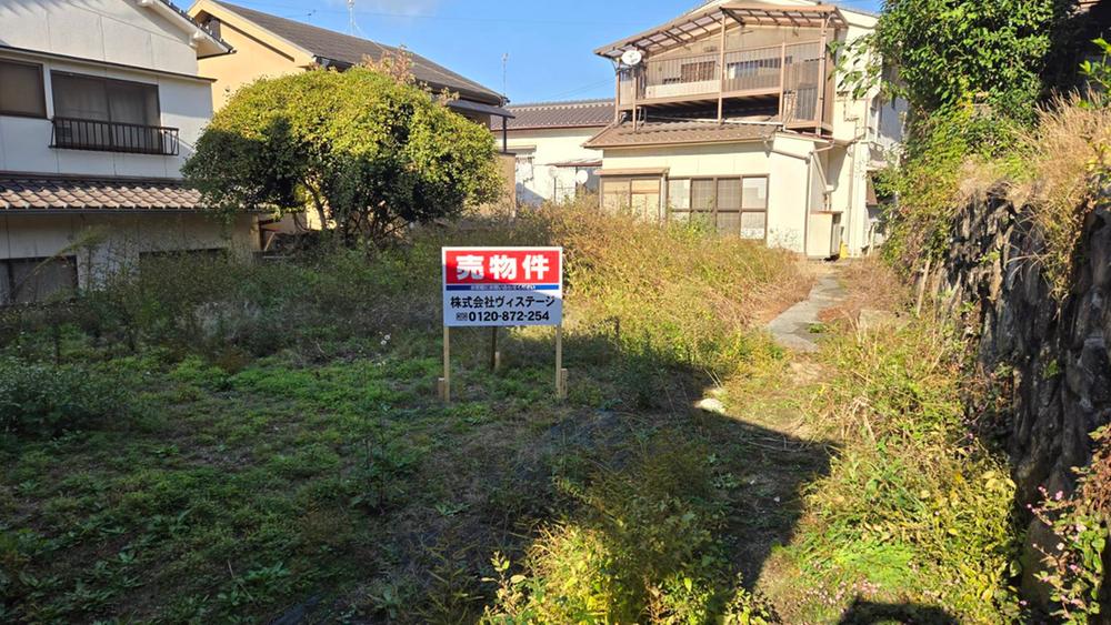 広島県呉市宮原