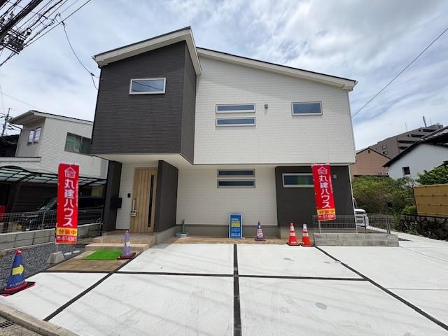 広島県広島市安芸区瀬野