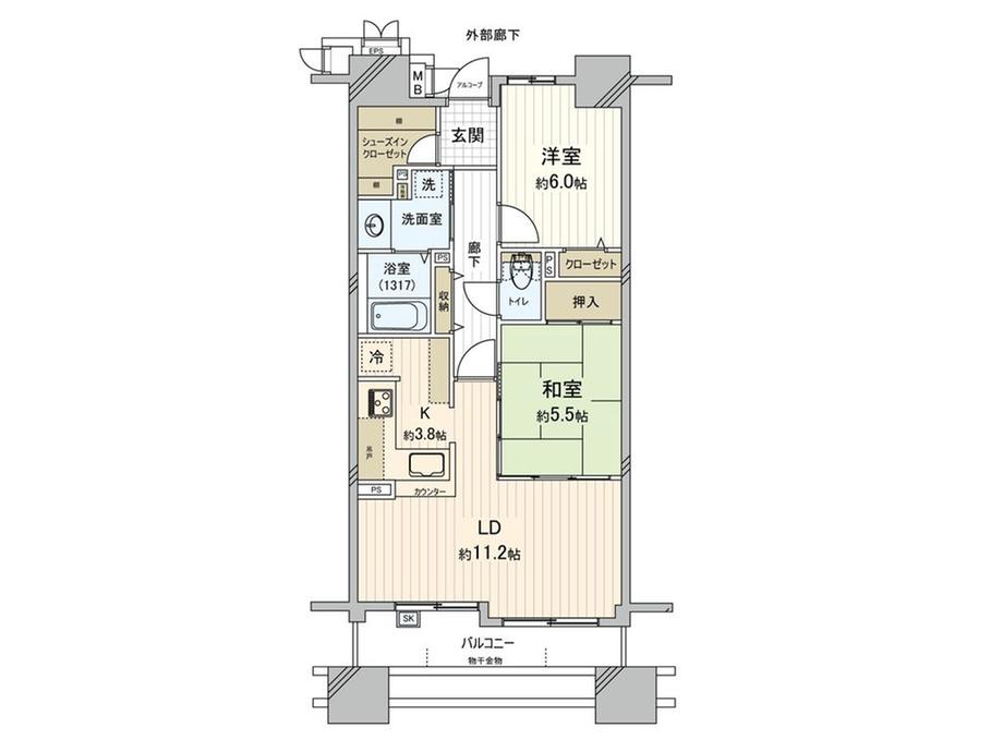 サーパスシティ呉駅前