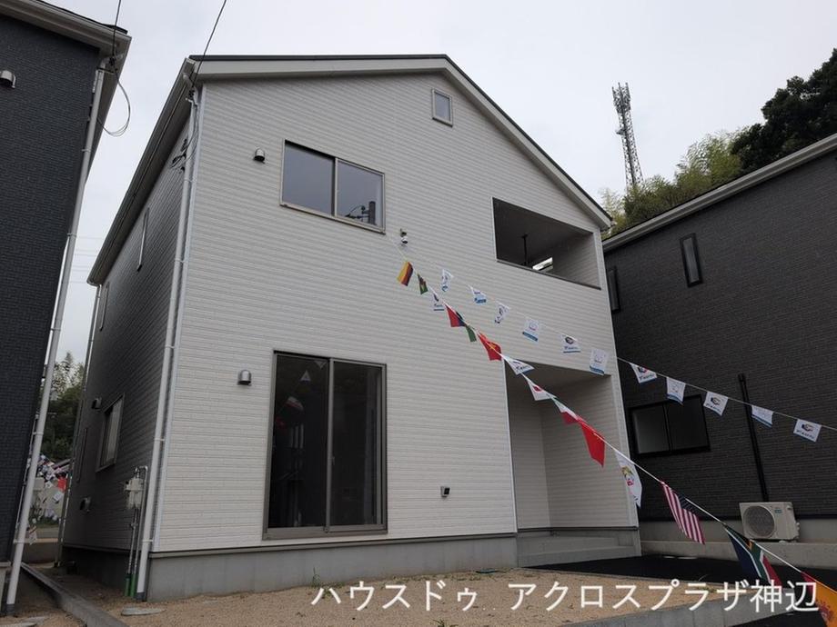 広島県福山市新涯町