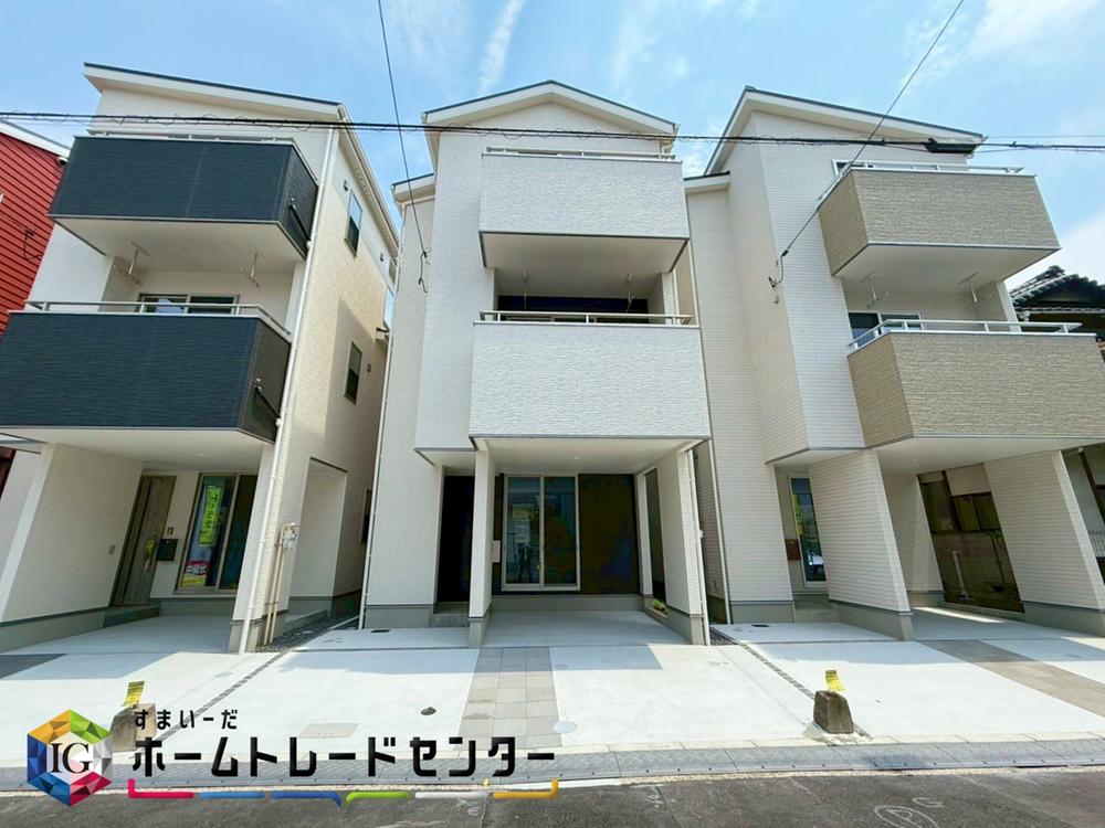 広島県広島市南区宇品御幸