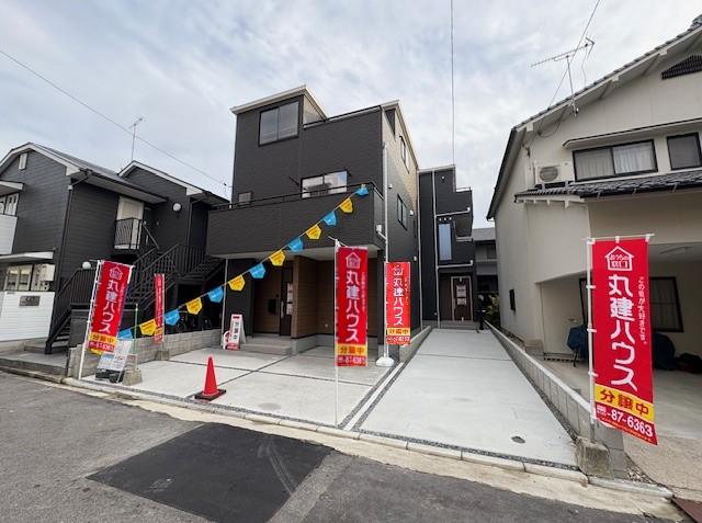 広島県広島市佐伯区楽々園
