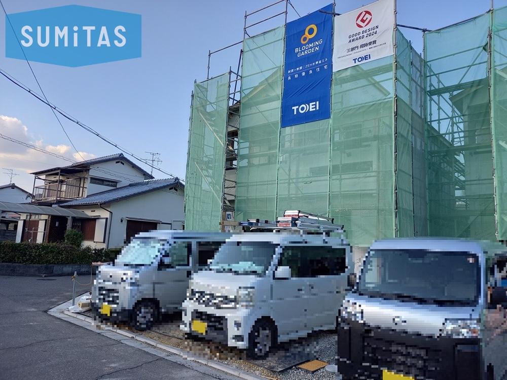 岡山県岡山市東区西大寺中野