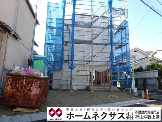 広島県福山市水呑町