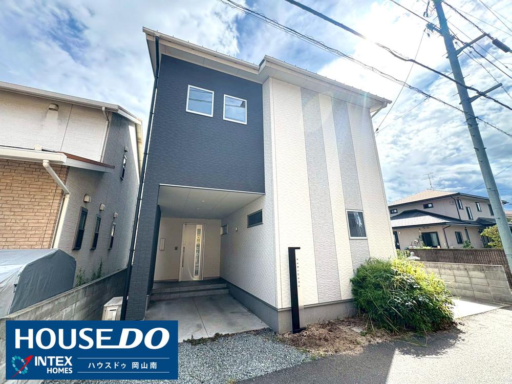 岡山県岡山市南区芳泉