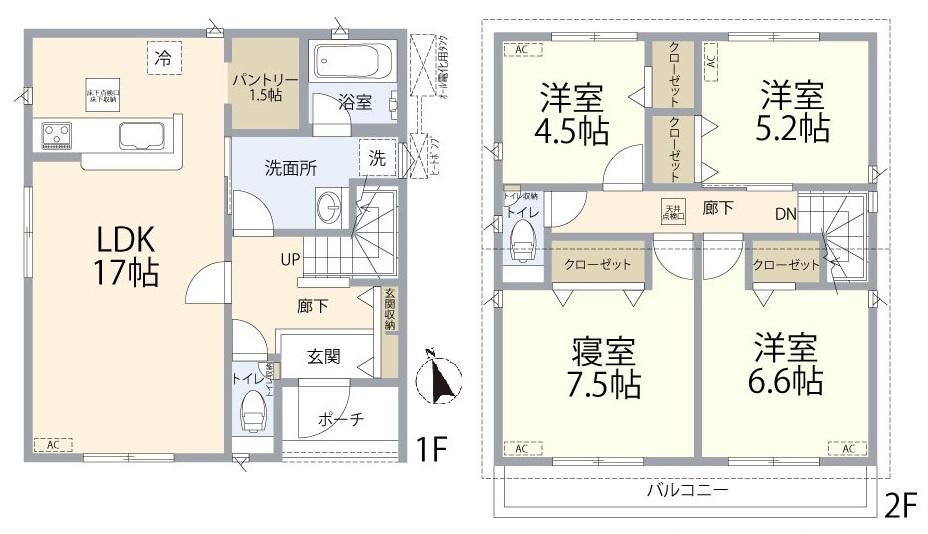 広島県大竹市小方