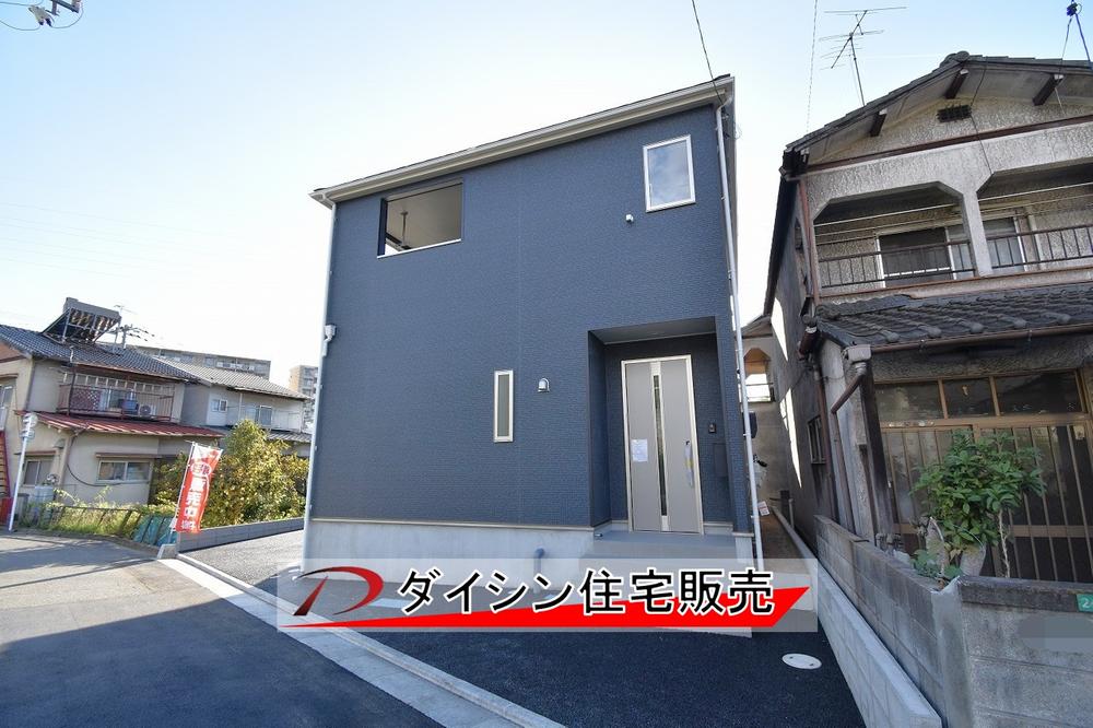 広島県福山市春日町