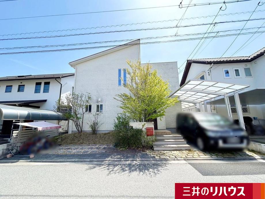 広島県広島市安佐南区伴南