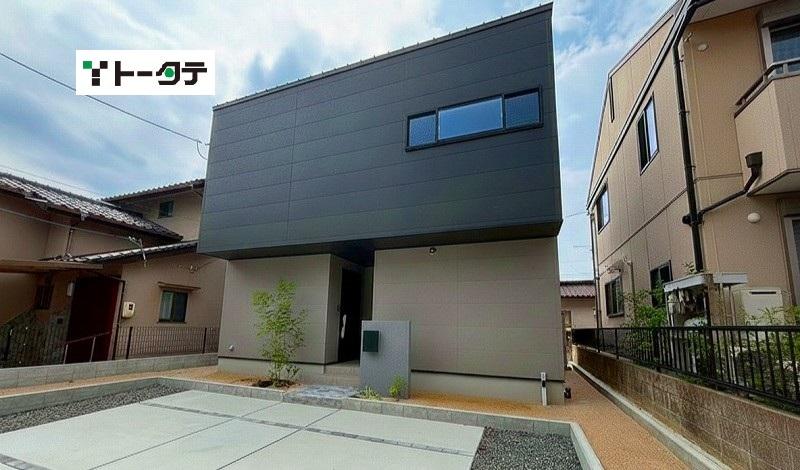 広島県広島市安佐南区安東