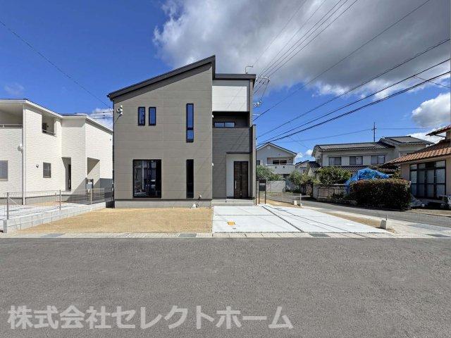 広島県府中市高木町