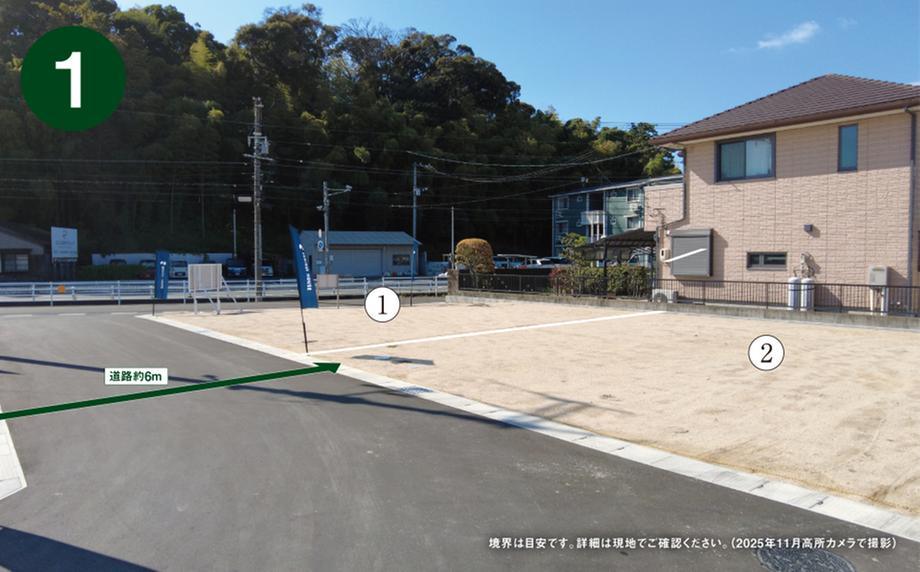 岡山県倉敷市羽島