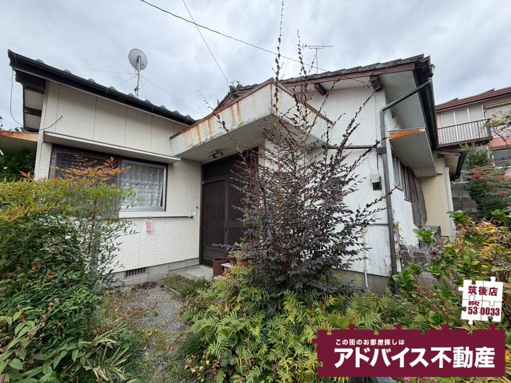 福岡県八女郡広川町大字新代