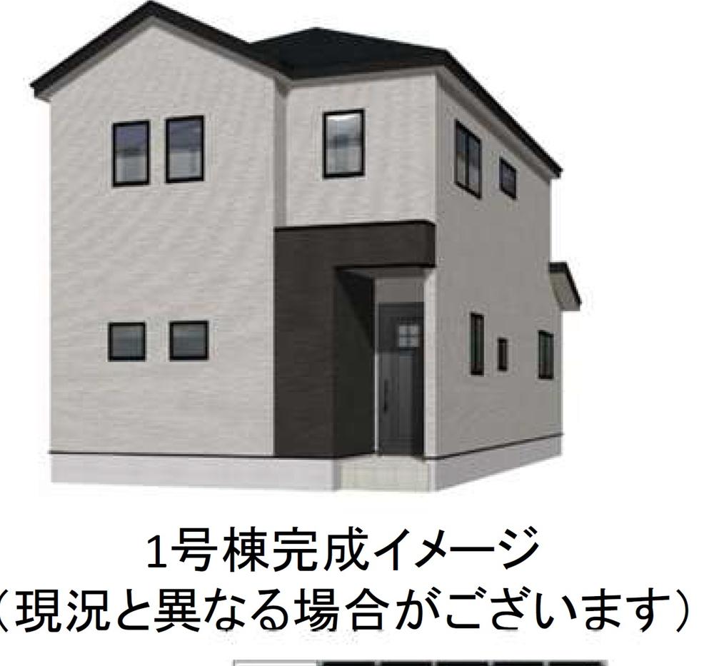 熊本県合志市須屋