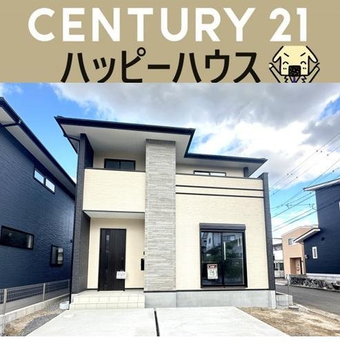 大分県大分市ふじが丘西