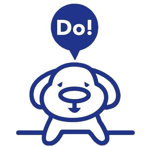 大分県日田市大字石井